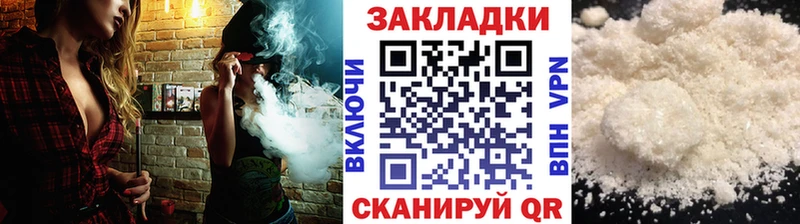 Виды наркотиков купить Ленинградская АМФ  Кокаин  Мефедрон  ГАШ 