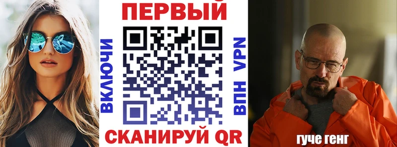 Амфетамин VHQ  Ленинградская 