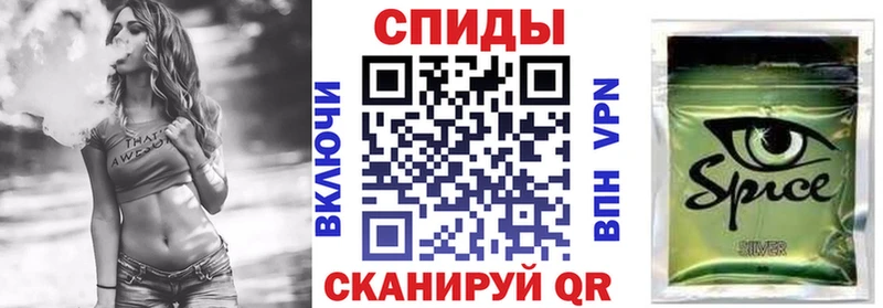 ссылка на мегу   Ленинградская  Бутират GHB 
