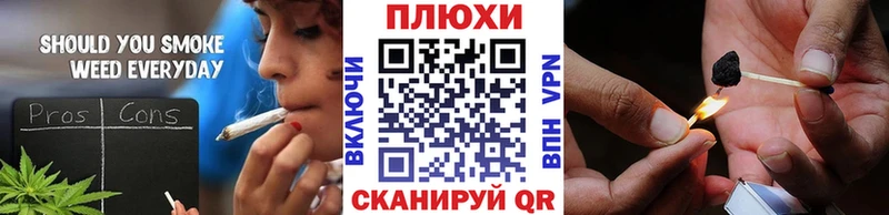 ГАШИШ 40% ТГК  мега tor  Ленинградская 