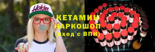 альфа пвп Краснотурьинск