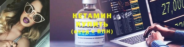 прущая мука Ижевск