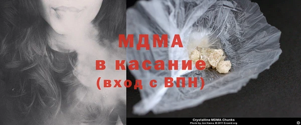 а пвп мука Краснослободск