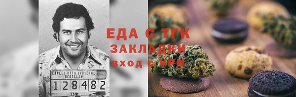 альфа пвп Краснотурьинск