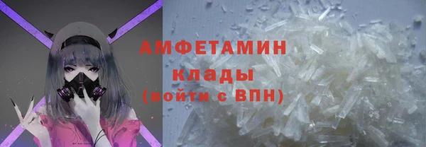 альфа пвп Краснотурьинск