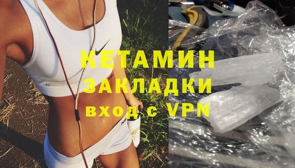 альфа пвп Краснотурьинск