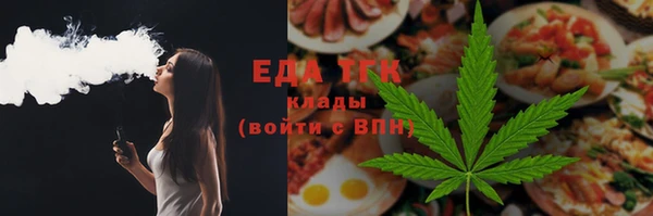 альфа пвп Краснотурьинск