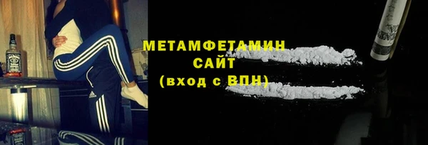 а пвп мука Краснослободск