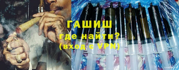 альфа пвп Краснотурьинск