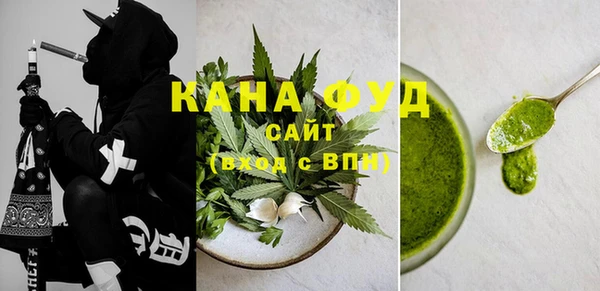 альфа пвп Краснотурьинск