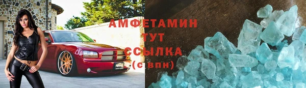 альфа пвп Краснотурьинск