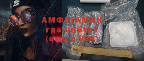 альфа пвп Краснотурьинск
