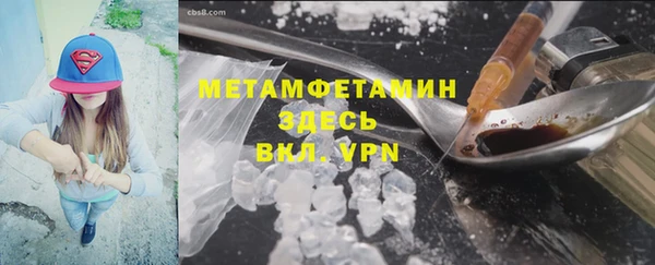 jwh Ханты-Мансийск