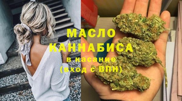 альфа пвп Краснотурьинск
