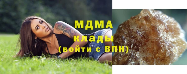 а пвп мука Краснослободск