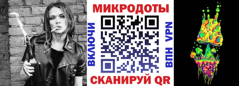 Галлюциногенные грибы GOLDEN TEACHER Ленинградская