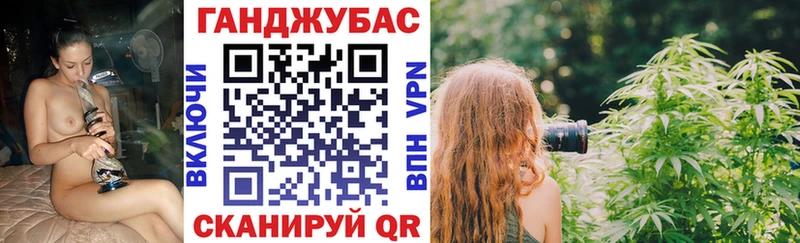 наркотики  Ленинградская  Бошки марихуана индика 